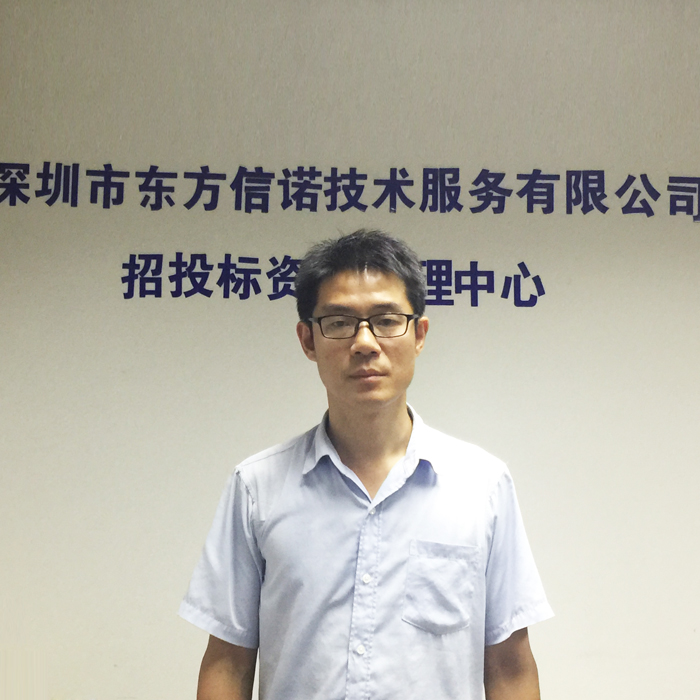 東方信諾金牌咨詢師 張老師